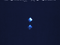 Drake – Scary Hours&nbsp;Reaction/Review